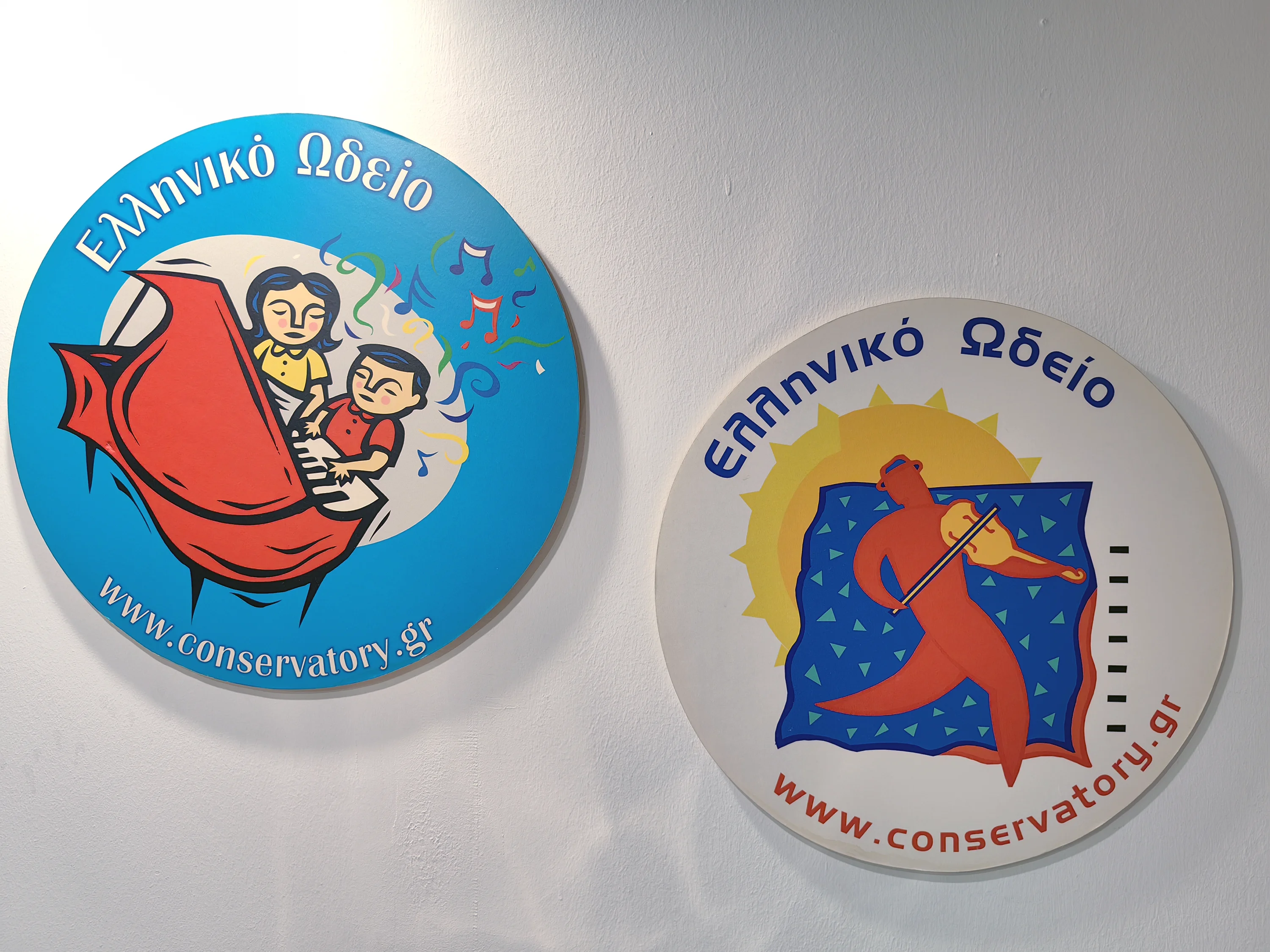 IMG 20250918 185420