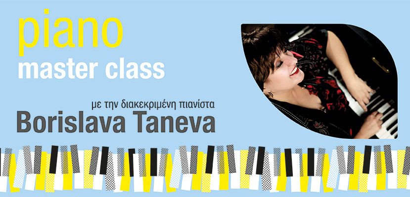 Piano Master Class May 2023